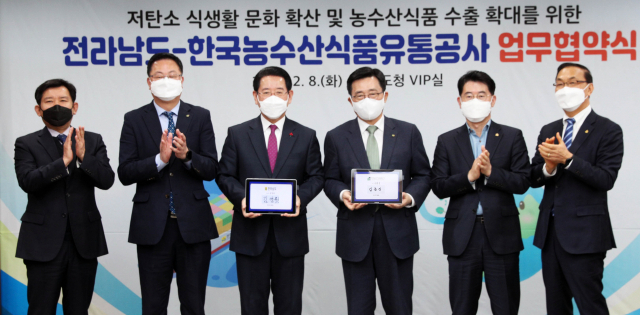 도청식품 이미지