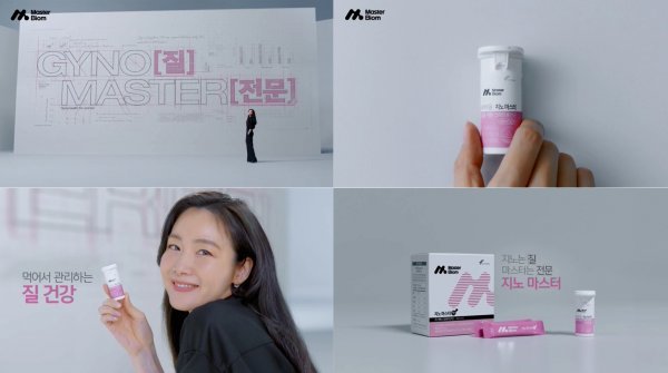 지노 이미지