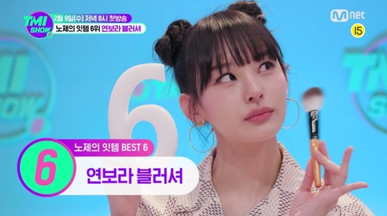 마마가비 이미지