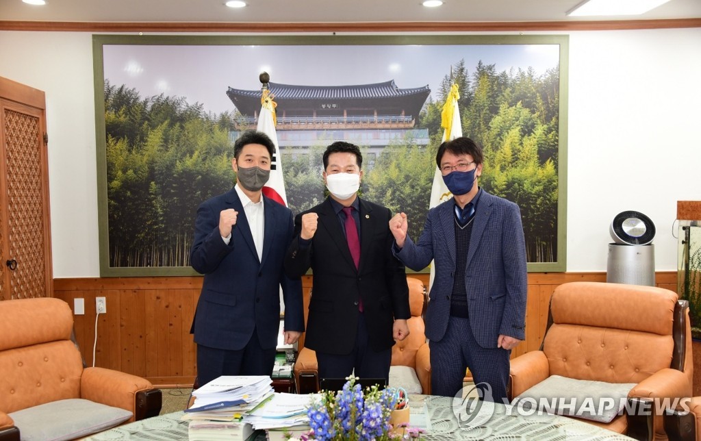 인정보시스템 이미지