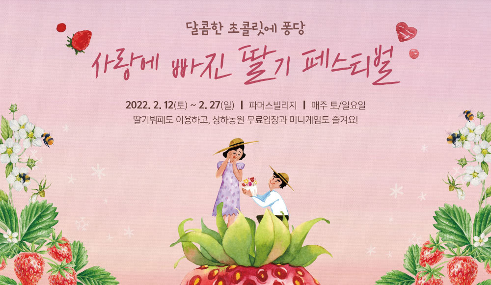 고슬 이미지
