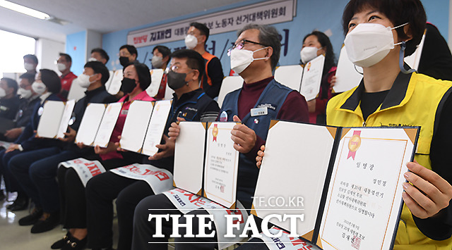 소금꽃 이미지