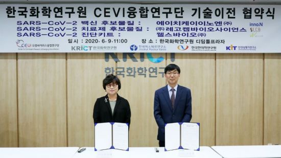 하마인력 이미지