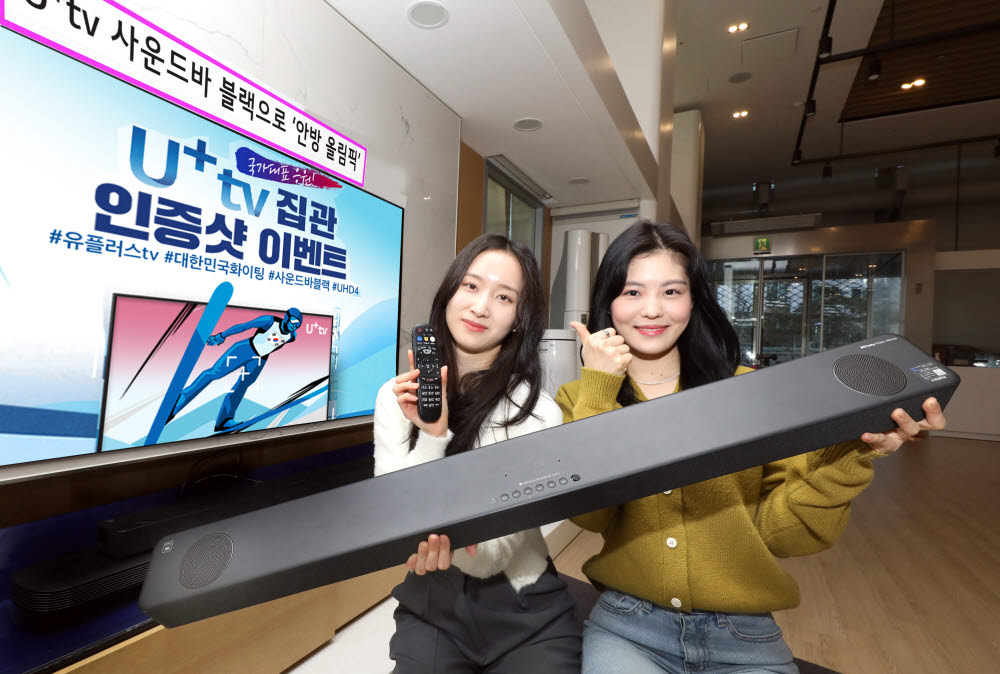 사운드고 이미지