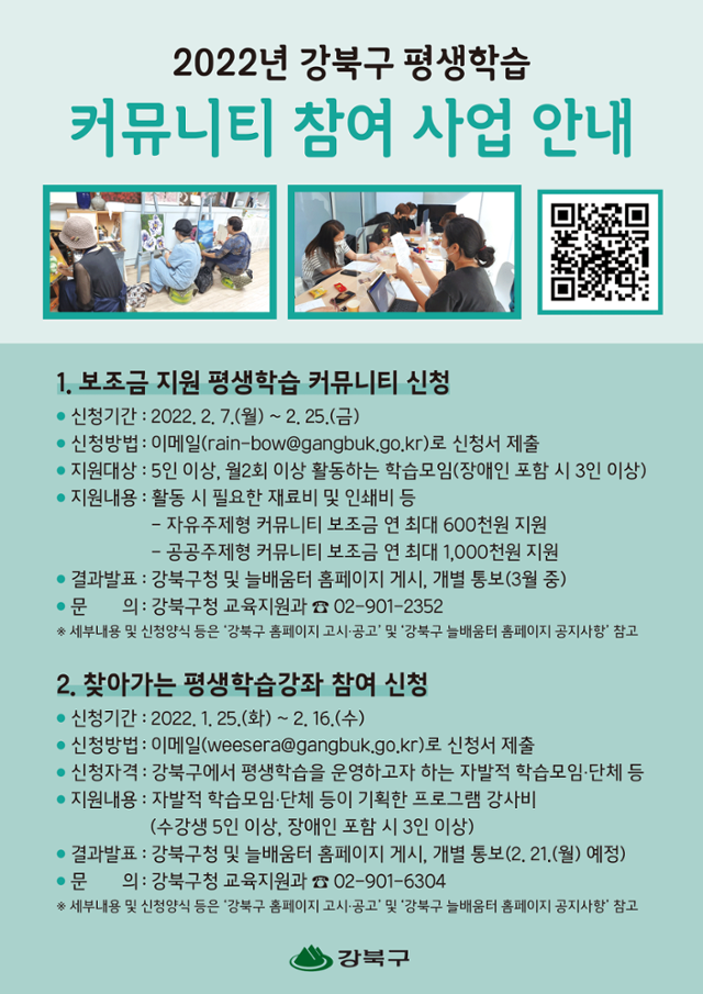 서울카자동차공업사 이미지