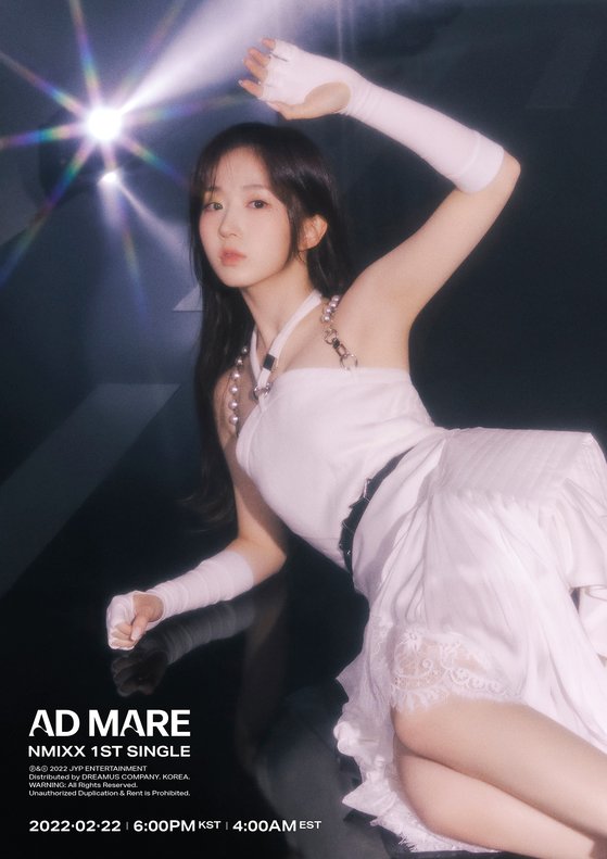 해원 이미지
