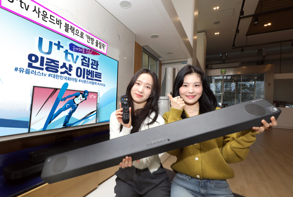 비전사운드 이미지