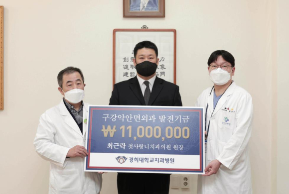 최치과의원 이미지
