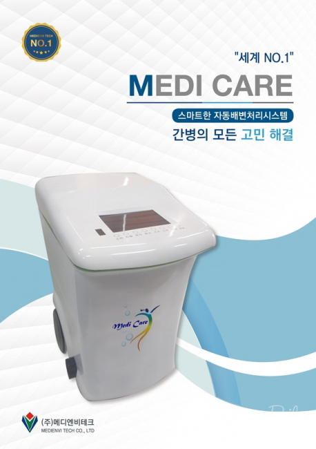 에스비모바일 이미지