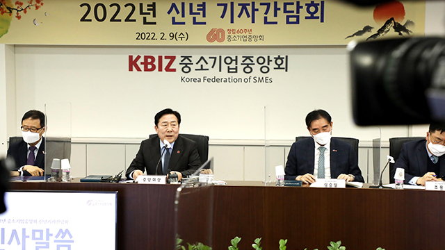 미래중기주 이미지