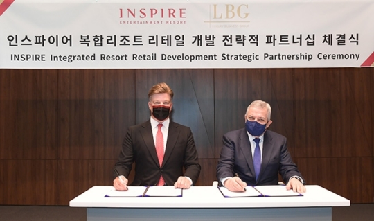 럭셔리비지니스그룹 이미지