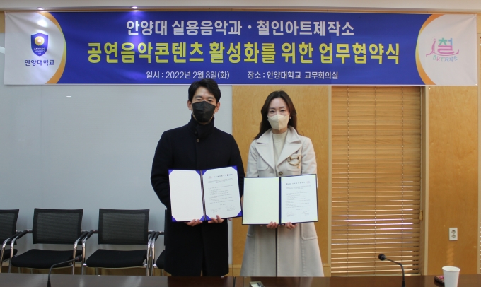 콘텐츠제작소 이미지