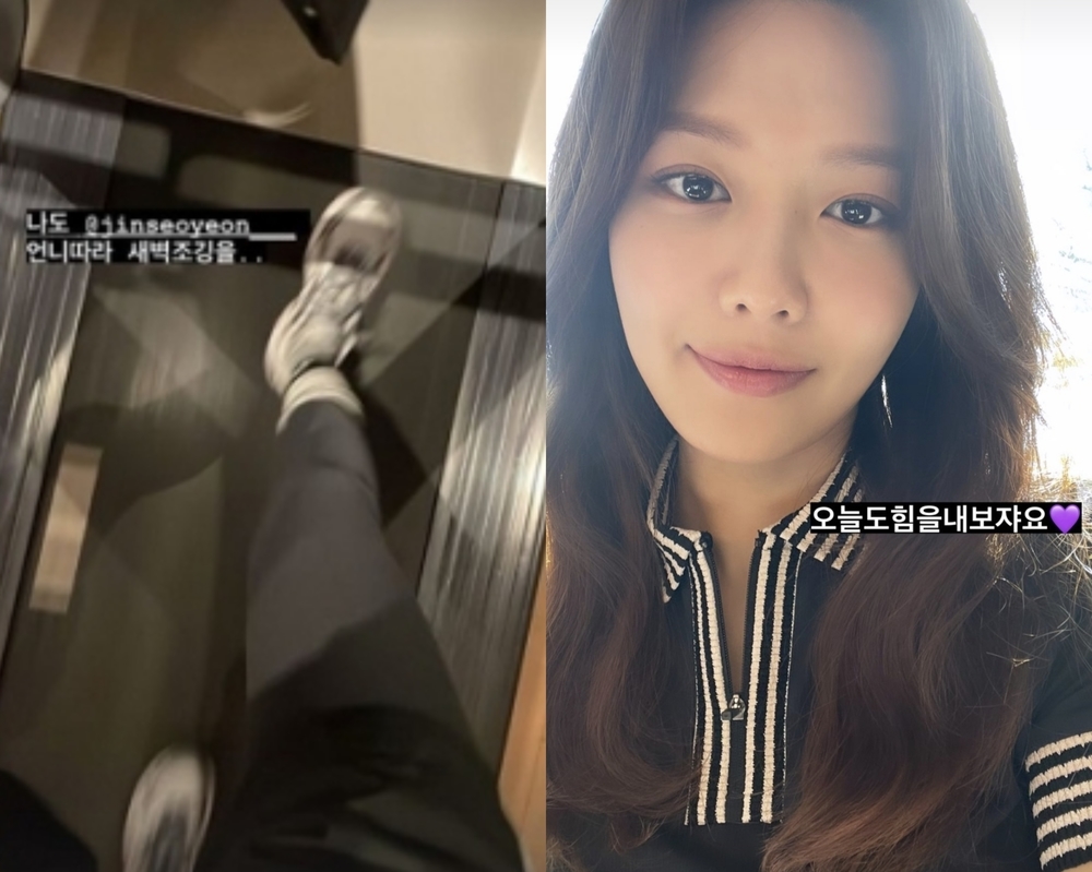 언니따라 이미지