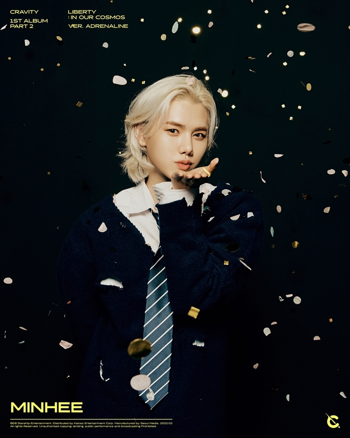 원진에너지 이미지
