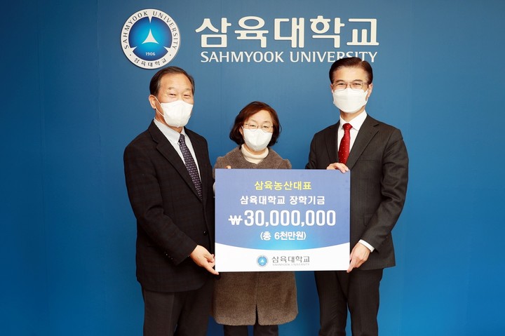 서울농산 이미지