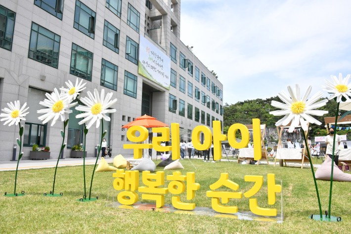 중랑 이미지
