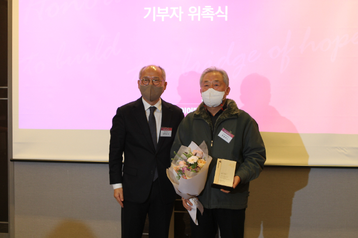 브리지소사이어티 이미지