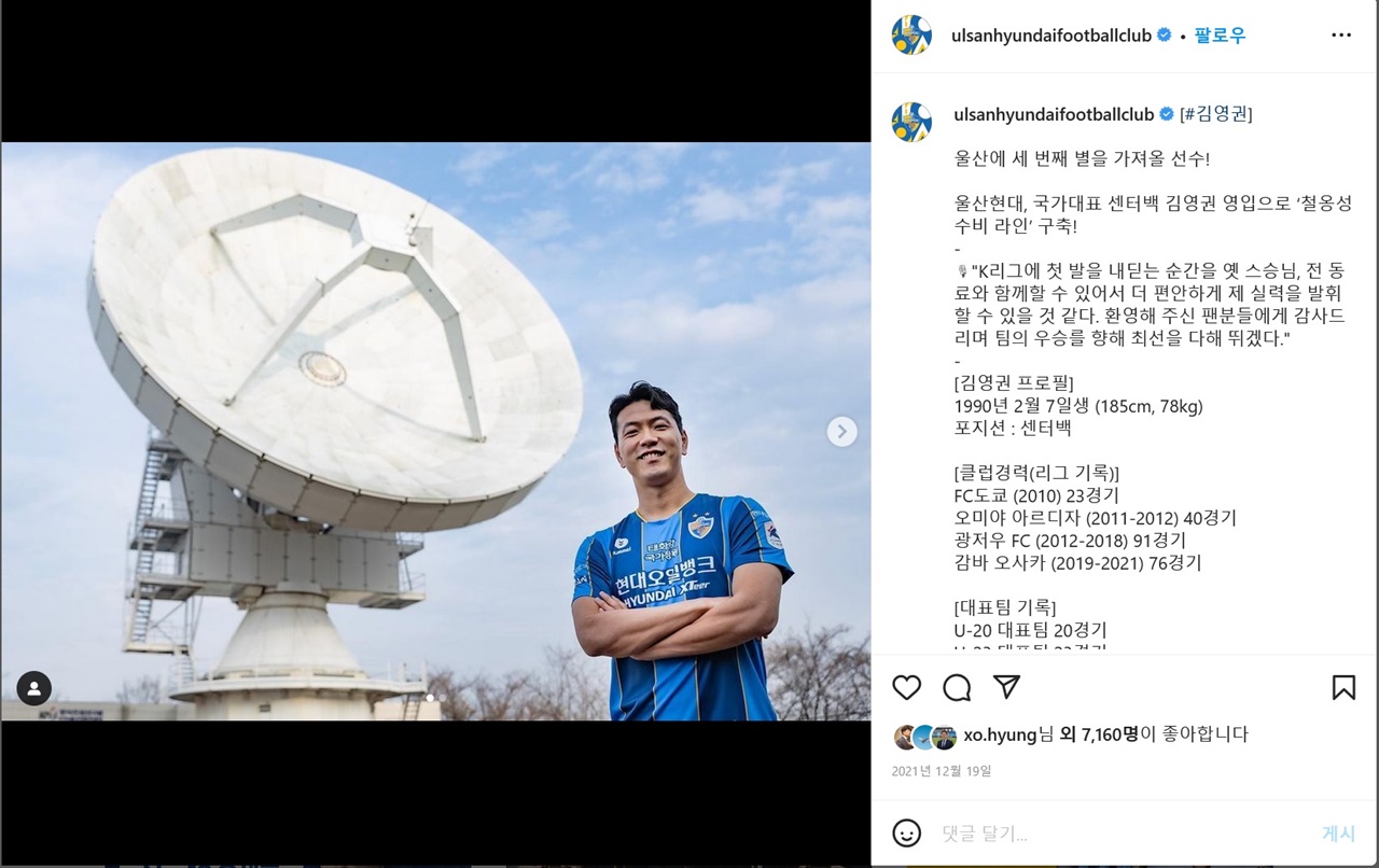 한올한끗 이미지