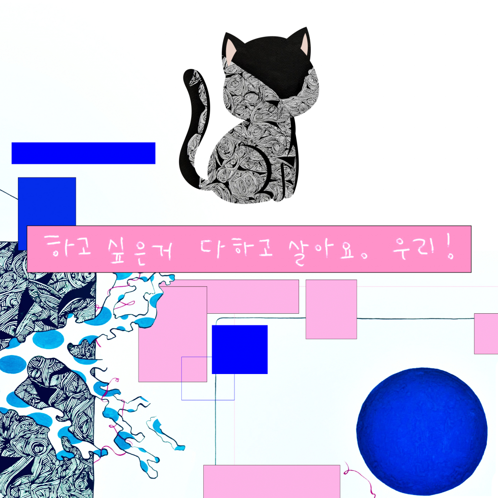 (주)메타유니버스 이미지