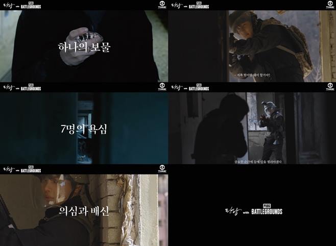 탄이네 이미지