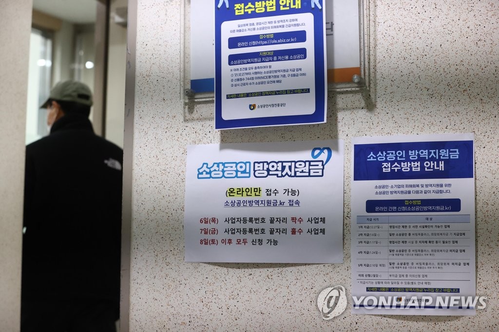 중부방역 이미지