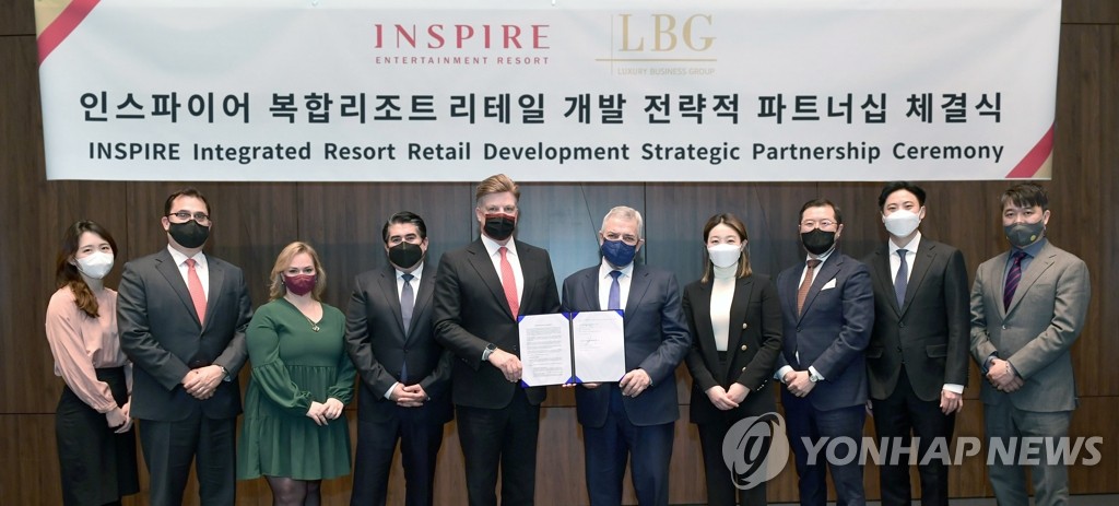 럭셔리비지니스그룹 이미지