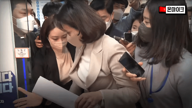 사진=유튜브 ‘온마이크’ 영상 캡처