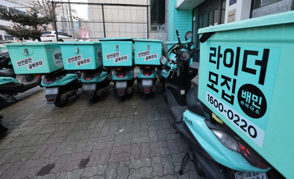 마트원 이미지