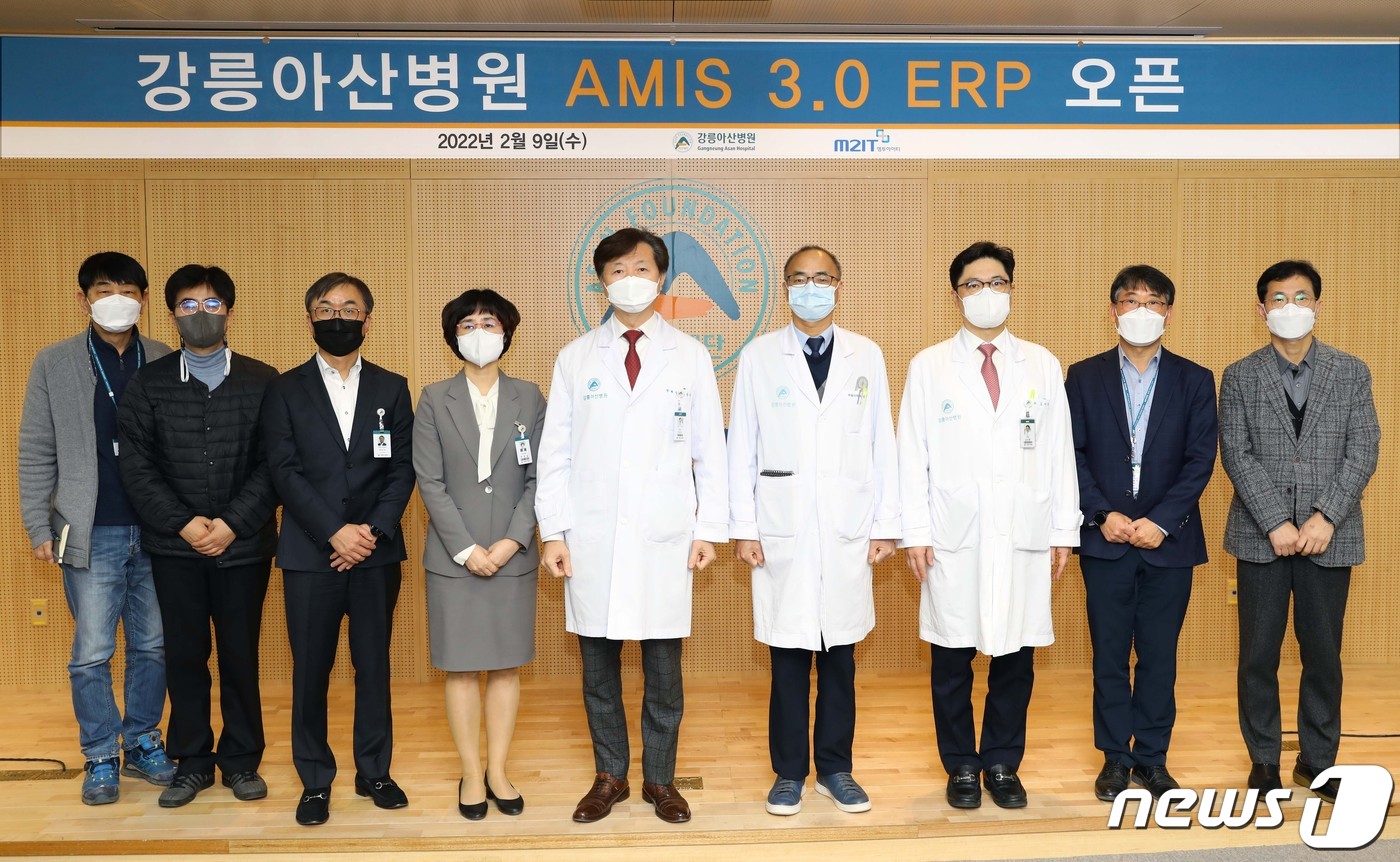 강릉종합시스템 이미지