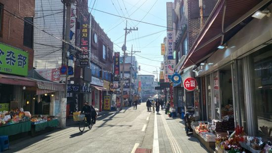 시민잡화점 이미지