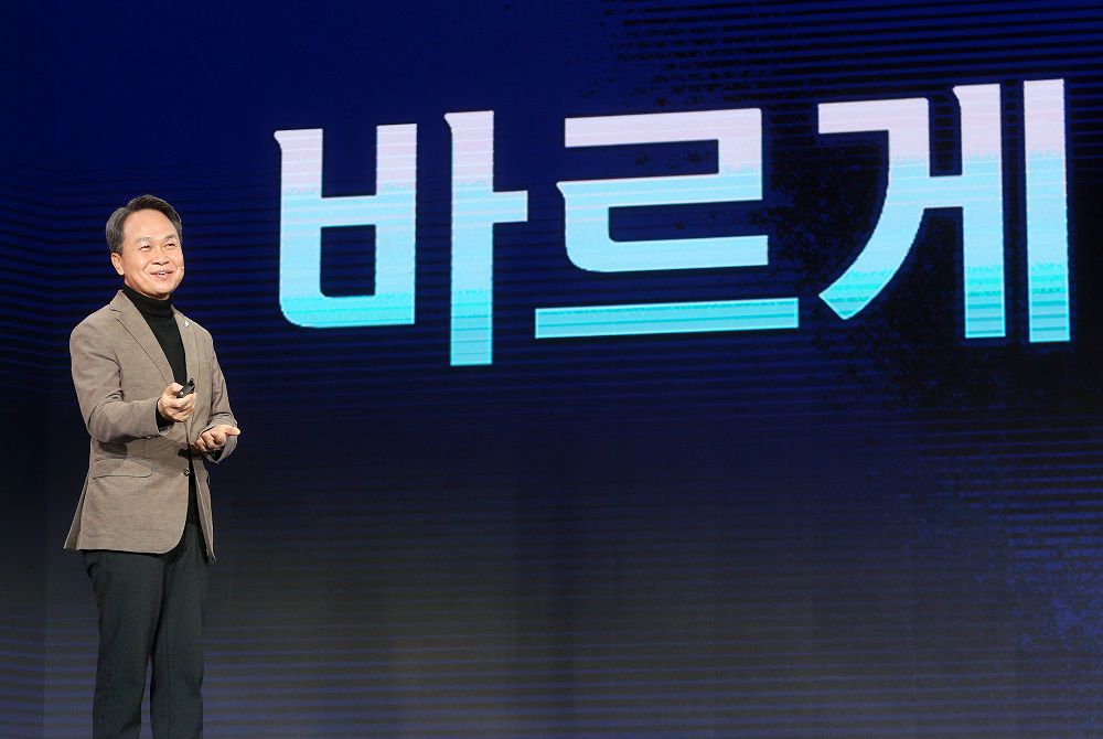 하나경영전략연구원 이미지