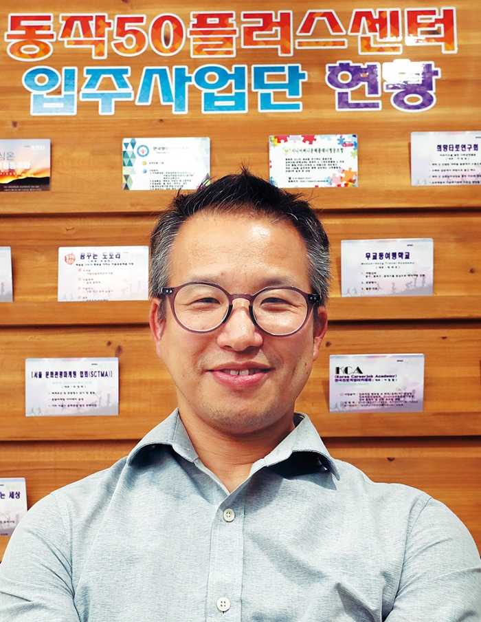 지역문화발전소협동조합 이미지