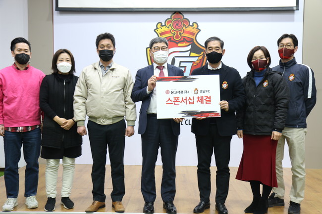 몽고식품(주) 이미지