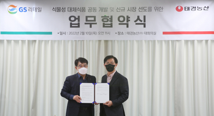 서울농산 이미지