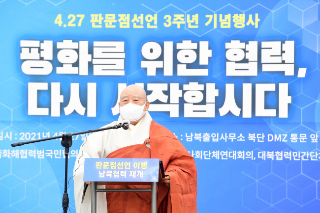 원행 이미지