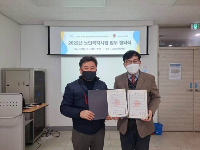 무열대어린이집 이미지