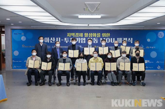 봉산기업(주) 이미지