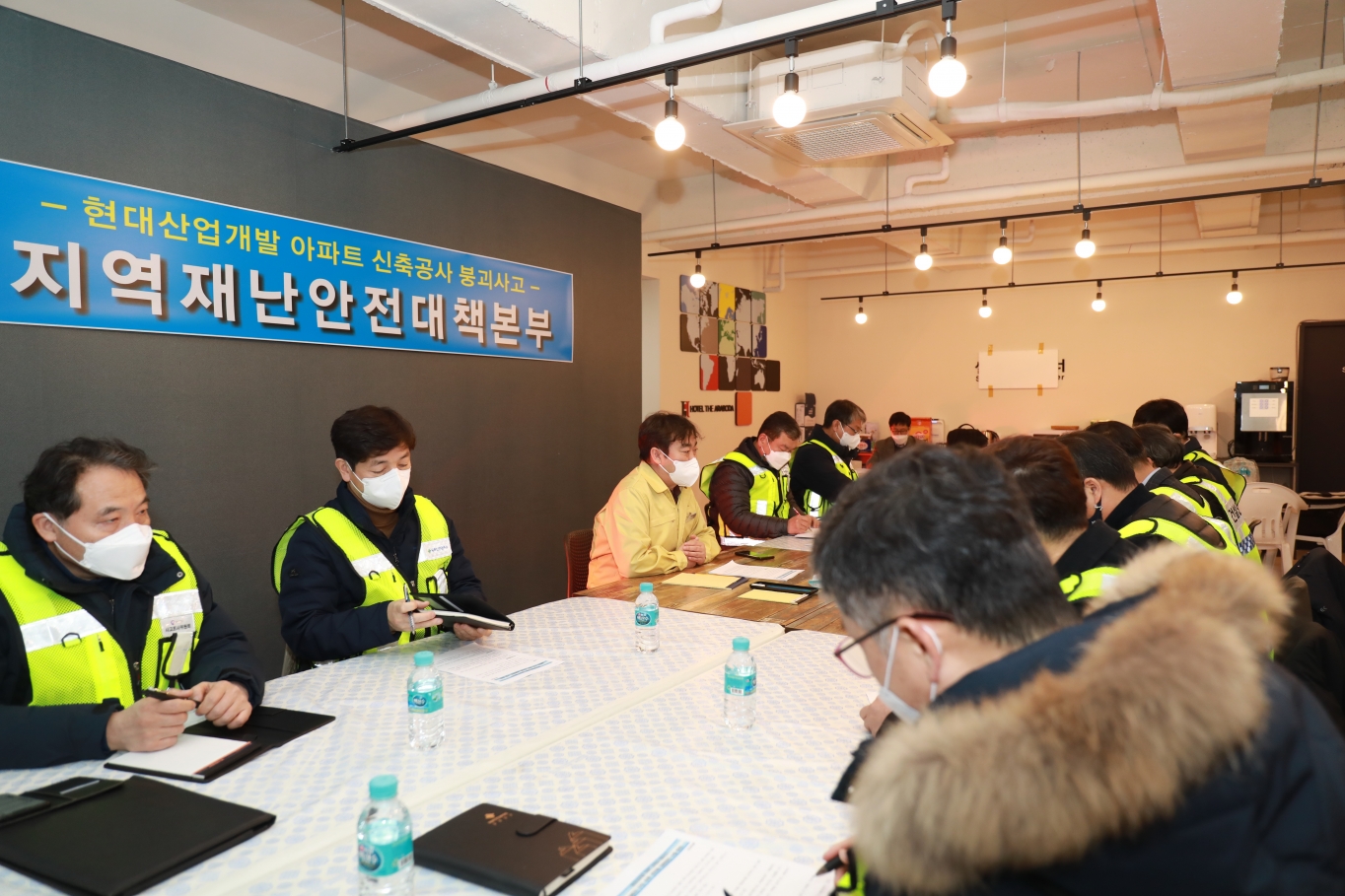 대한구조안전기술 이미지