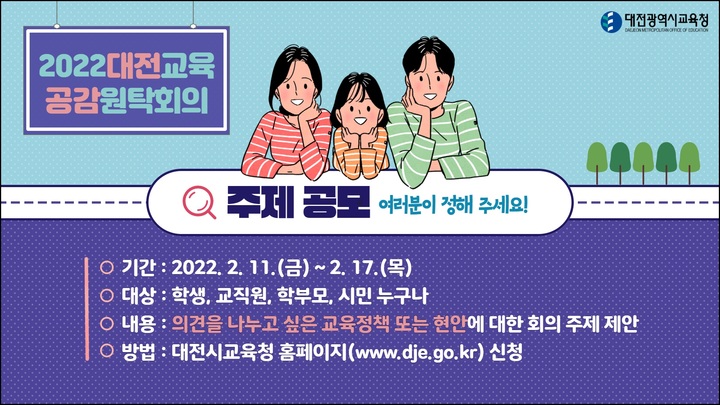 주제 이미지