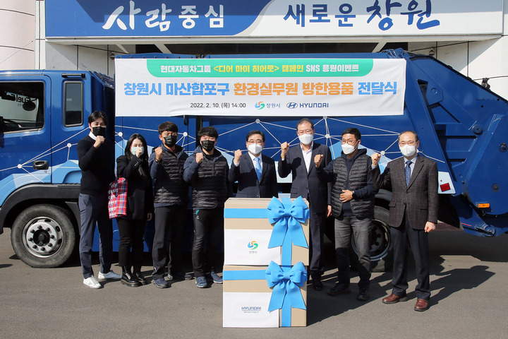 청소영웅 이미지