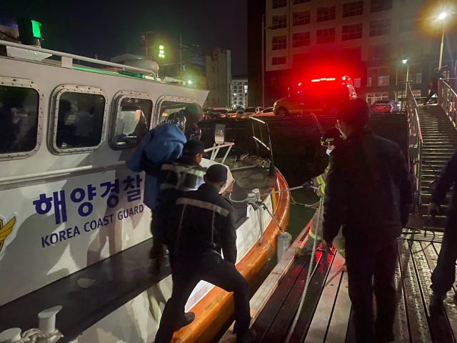 여수해양경찰서(구조대) 이미지