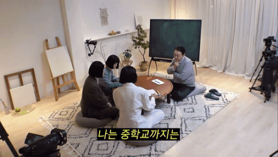 ⓒ 유튜브 채널 《공부왕찐천재 홍진경》