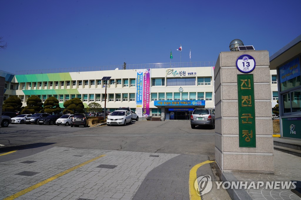 일선용역 이미지