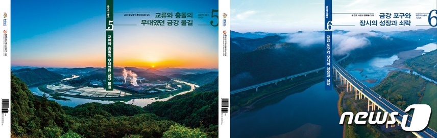 주향물류 이미지