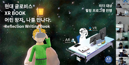 에이치알 이미지
