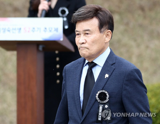 국가보훈처(광복회관) 이미지