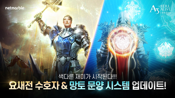 버프시스템 이미지