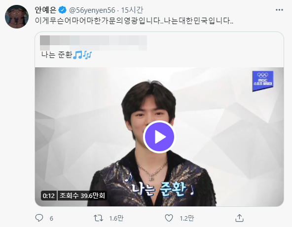 문어의꿈 이미지
