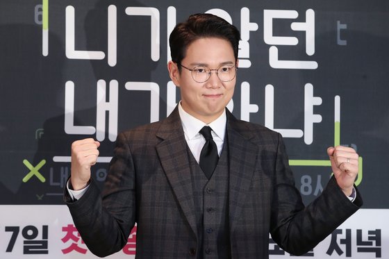 ㈜아트이즈마인드 이미지