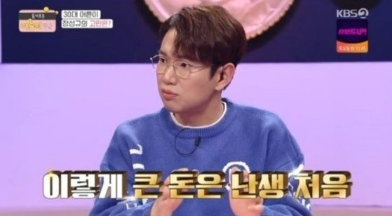 ㈜아트이즈마인드 이미지